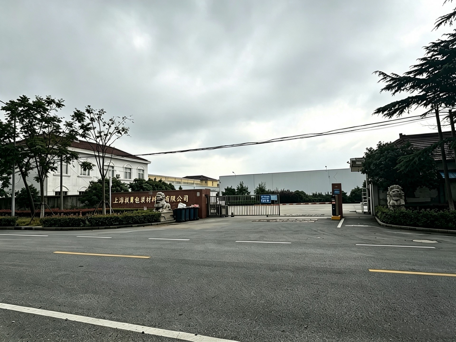 微信图片_20260816094122_26_3.jpg
